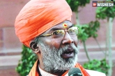 Sakshi Maharaj, Dera Chief Ram Rahim Singh, bjp mp sakshi maharaj supports dera chief ram rahim singh, Sakshi maharaj