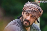 Salman Khan to promote Chiranjeevi's Acharya
