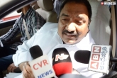 ACB interrogates Sandra, Sandra Veeraiah, acb interrogation completed sandra aims the bail, Veeraiah