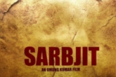 Funny Jokes, Jokes, pakistanis reaction for sarbjit set, Reaction