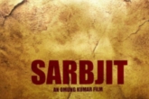 Jokes, Funny Jokes, pakistanis reaction for sarbjit set, Reaction