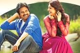 Sardaar Gabbar Singh Review, Sardaar Gabbar Singh Review and Rating, sardaar gabbar singh movie review and ratings, Sardaar gabbar singh review