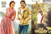 Sardaar Gabbar Singh, Pawan Kalyan updates, sardaar gabbar singh new trailer date, New trailer