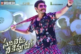 Rashmika Mandanna, Anil Ravipudi, sarileru neekevvaru five days collections, Sarileru neekevvaru