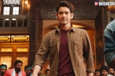 Mahesh Babu, Sarileru Neekevvaru teaser, sarileru neekevvaru teaser clocks new records, Sarileru neekevvaru teaser