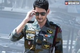 Sarileru Neekevvaru news, Mahesh Babu, sarileru neekevvaru worldwide pre release business, Sarileru neekevvaru trailer