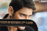 Mahesh Babu, Mahesh Babu, announcement sarileru neekevvaru teaser date, Sarileru neekevvaru