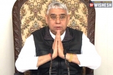 Haryana's Self-Styled Godman, Satguru Rampal Maharaj, haryana s self styled godman rampal acquitted in two criminal cases, Satguru rampal