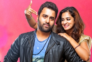 Savitri Movie Review and Ratings