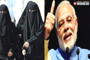 New Scheme Launched By Modi Govt To Graduate Muslim Girls