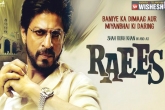 launch, movie, srk to release raees trailer on nov 2, Raees