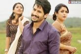 Shailaja Reddy Alludu news, Shailaja Reddy Alludu news, shailaja reddy alludu first day collections, Anu emmanue