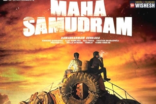 Sharwanand&#039;s Maha Samudram Release Date Announced