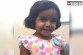Sherin Mathews, Wesley Mathews, drones being used in search of missing indian child in texas, Richa
