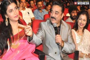 Shruti Hasan Comments On Kamal Hasan-Gautami Separation