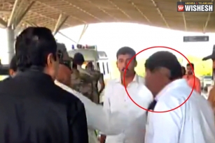 Caught on Camera: Siddaramaiah Slaps a Congress Worker