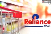 Reliance Industries Limited news, Reliance Industries Limited, silver lake to buy 1 billion usd stake in reliance retail, Reliance jio