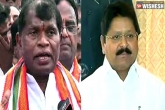 Sarve Satyanarayana as congress candidate, Telangana news, official sircilla rajaiah replaced with sarve satyanarayana, Sarve satyanarayana