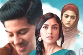 Sita Ramam Movie Review and Rating, Sita Ramam Telugu Movie Review, sita ramam movie review rating story cast crew, Pk rating