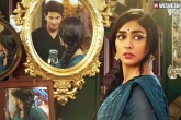 Sita Ramam latest, Mrunal Thakur, sita ramam three days worldwide collections, Sita