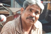 Sitaram Panchal Passes Away, Celebrity Deaths, peepli live actor sitaram panchal passes away, Celebrity deaths