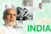 Vocational training, Skill India, skill india mission creates more job opportunity, Entrepreneurship