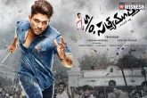 Son of Satyamurthy, Collections, son of satyamurthy disappointed them, So satyamurthy