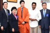 education, south korean delegation meets Andhra Pradesh CM, south korea to help ap in education skill development, Korean
