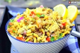 Sprout Bhel during monsoon, Sprout Bhel latest updates, monsoon snacking sprout bhel makes a perfect snack, Snacks
