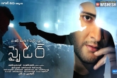 Spyder latest, Spyder report, spyder first day figures, Spyder