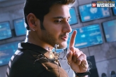 Teaser Released, AR Murugadoss, mahesh babu s glimpse of spyder movie teaser released, Teaser released