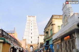 No Breakthrough In Tirupati Theft Case