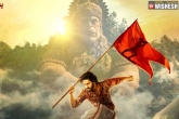 Sri Ramadhootha From Hanu-Man breaking, Prashanth Varma, sri ramadhootha from hanu man is powerful, You