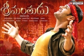 Mahesh, DSP, srimanthudu audio review, Srimanthudu audio review