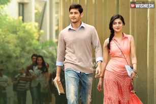 All set for Srimanthudu audio release