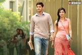 srimanthudu audio release, Srimanthudu, all set for srimanthudu audio release, Srimanthudu audio