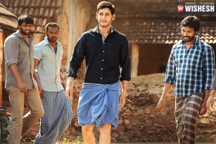 Srimanthudu censor talk