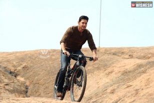 Mahesh reveals secret behind cycle