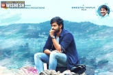 Varuntej latest, Srinu Vaitla, srinu vaitla bets big on mister, Hebah p