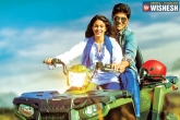 Allu Aravind, Srirastu Subhamastu latest news, srirastu subhamastu impresses big time, Allu sirish