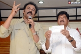 Allu Arjun, Donations, started with mega heroes will others join, Vb rajendra prasad
