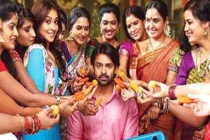 Subramanyam For Sale Movie Review and Ratings