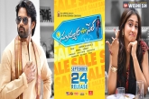 Sai Dharam Tej new movie, Subramanyam for sale public talk, subramanyam for sale public talk, Lv subramanyam