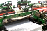 powerlooms, powerlooms, subsidy to powerlooms workers, Subsidy