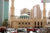 ISIS, ISIS, suicide bomb explosion at kuwaiti shia mosque many feared killed, Explosion
