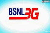 2G, 3G, summer gift for users bsnl to rollover unused data to next recharge for prepaid 2g and 3g internet packs, Bharatiya sanchar nigam limited