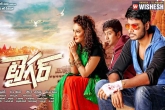 Sundeep Kishan, NVR Cinemas, sundeep kishan s tiger release date, Rahul ravindran