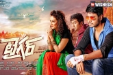 NV Prasad, IV Anand, sundeep kishan s tiger release date, Rahul ravindran