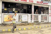 Liquor ban, National Highways, sc bans liquor sale on national highways, Ap liquor ban