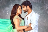 Supreme Review and Rating, Supreme movie Cast and Crew, supreme movie review and ratings, Supreme rating